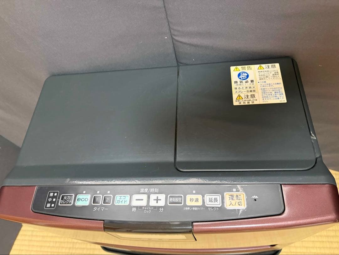 コロナ 石油ファンヒーター FH-VX4616BY