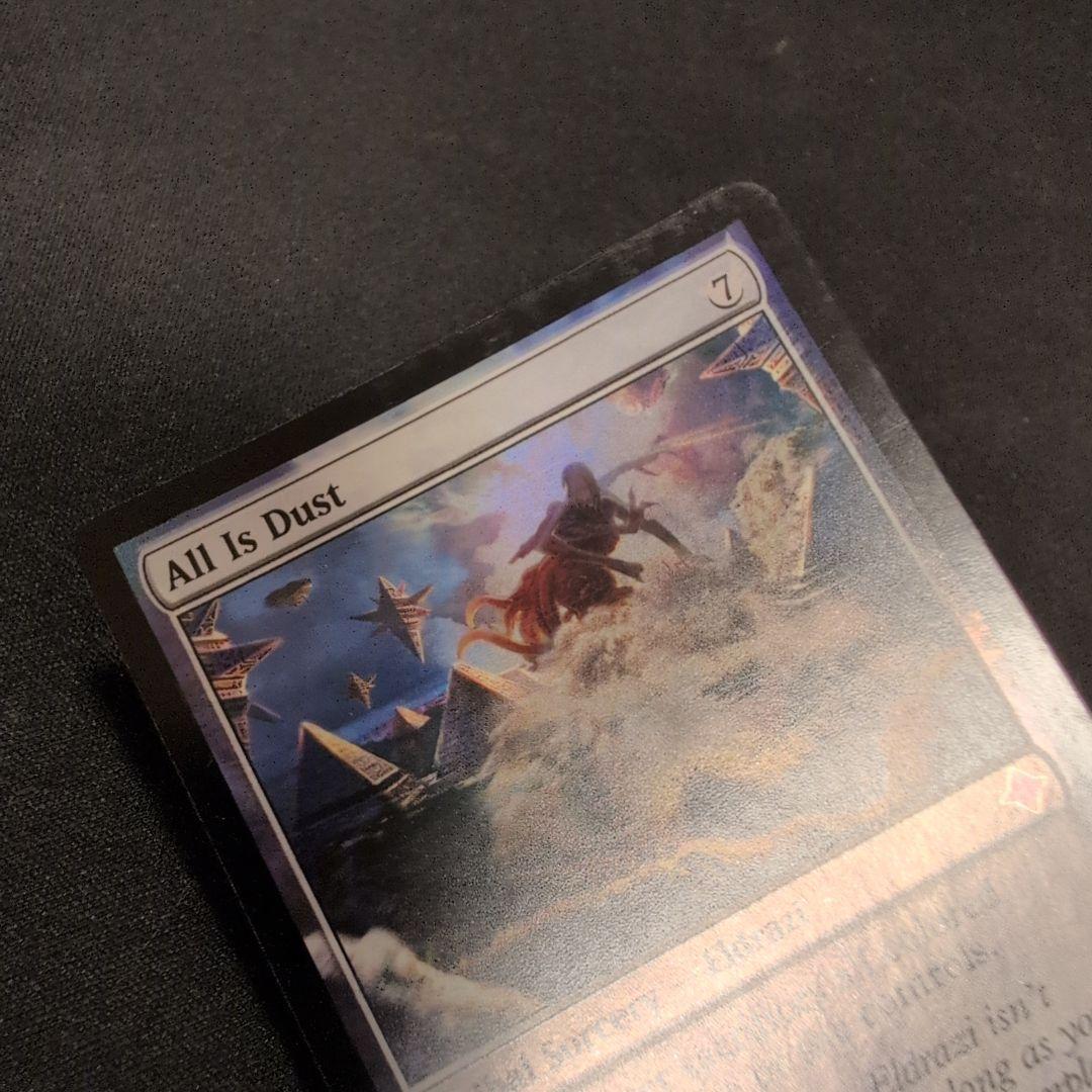 MTG 全ては塵 ROE Foil 英語版
