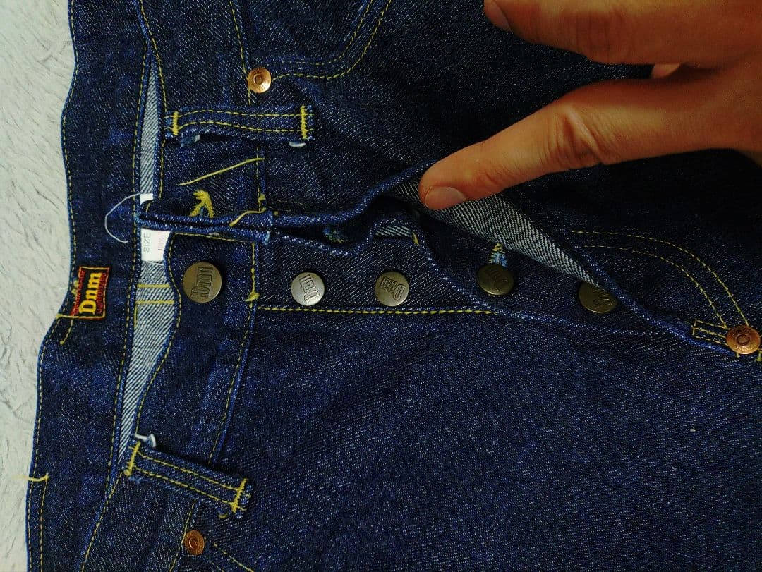 DEMIME ドゥニーム　オリゾンティ　LEEタイプ