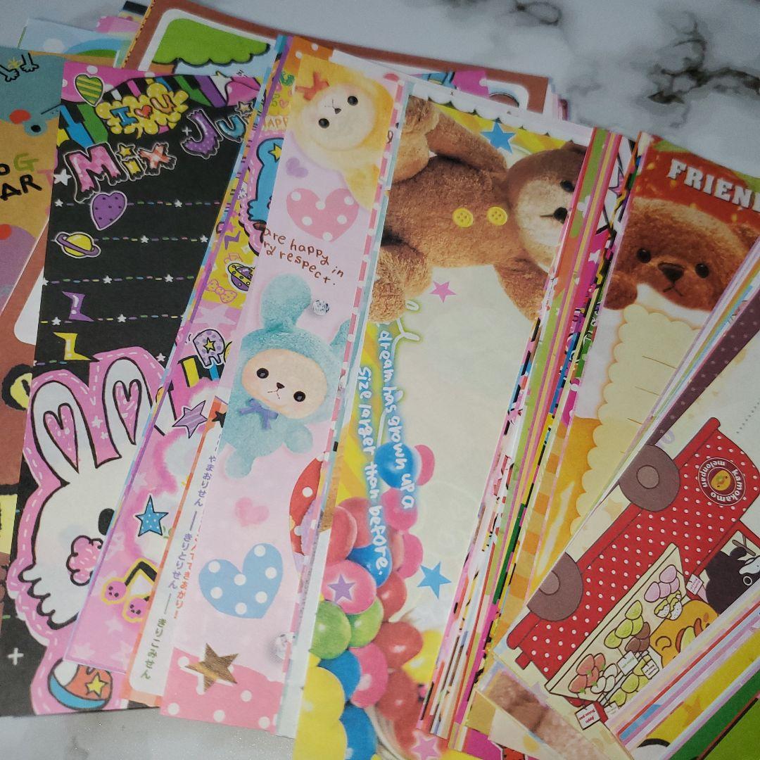 優花︎　激レア　平成レトロ　平成女児　バラ　メモ　大量　うさぎ　ねこ