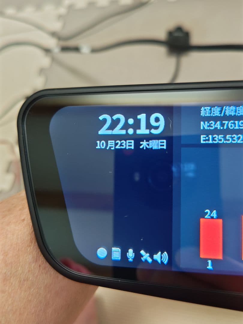 ALPINE DVR−DM1200A−IC　ミラー型ドライブレコーダー 2カメラ