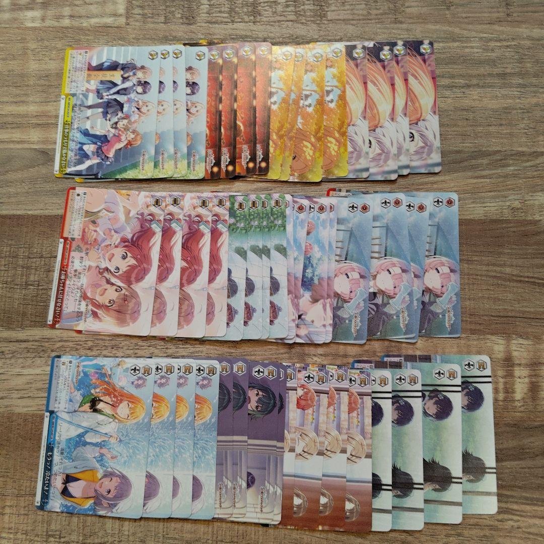 ヴァイス 学マス RR以下4コン+TD4コン+先行後攻マーカー12枚