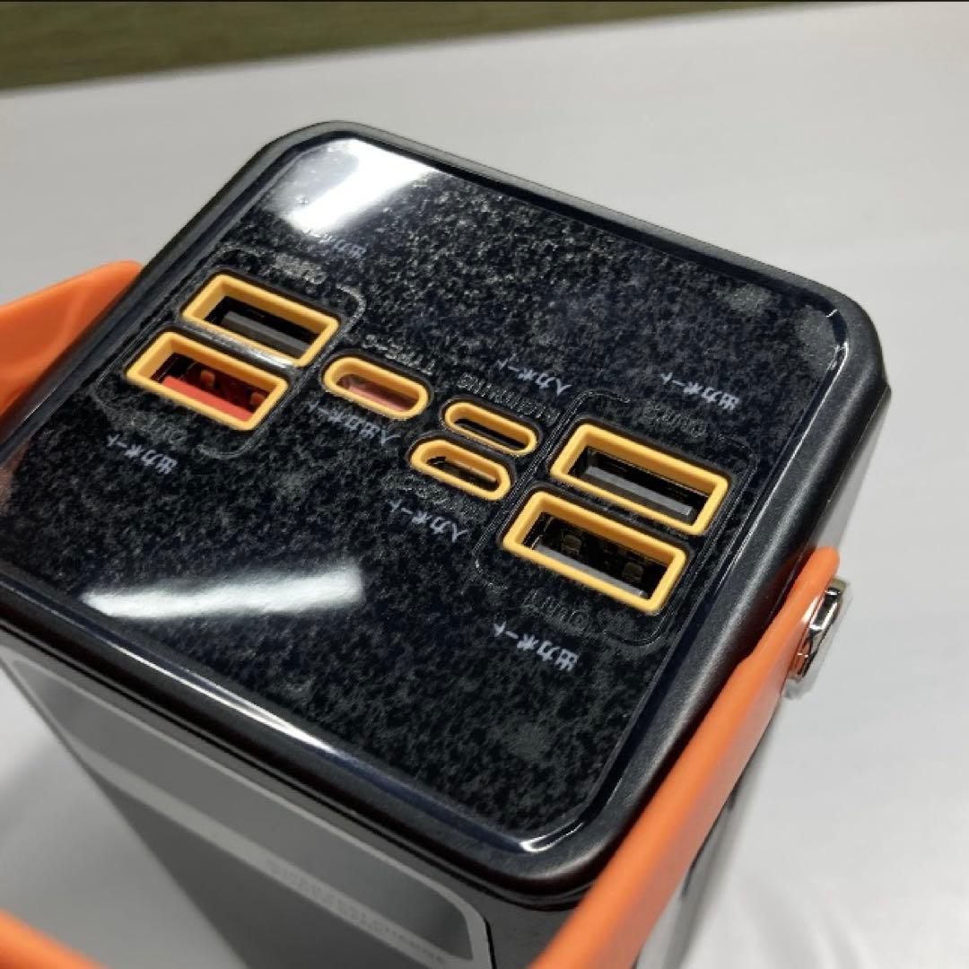 大容量コンパクトバッテリー・折りたたみソーラーパネルセット ブラック　災害