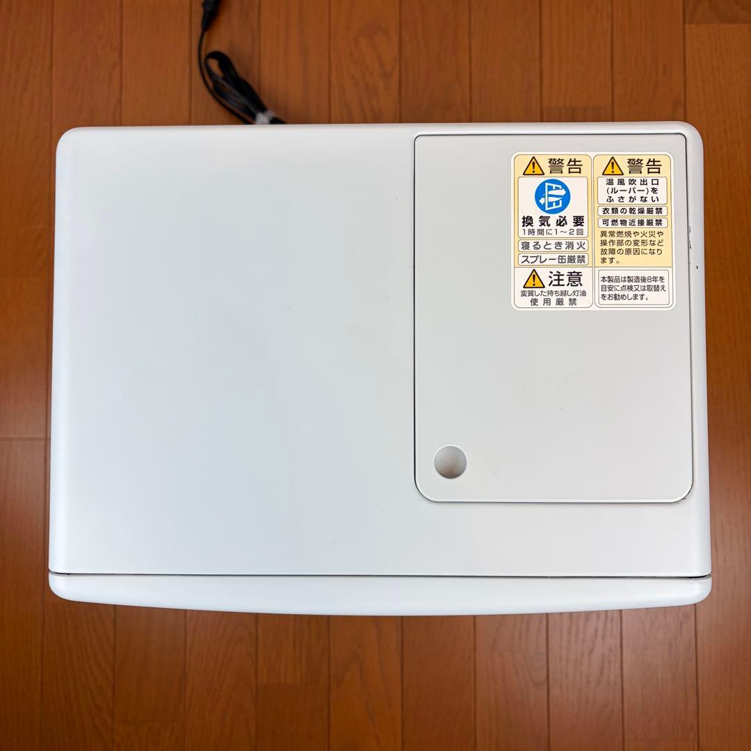 送料無料 高年式トヨトミ LC-33N 石油ファンヒーター 23年製 美品