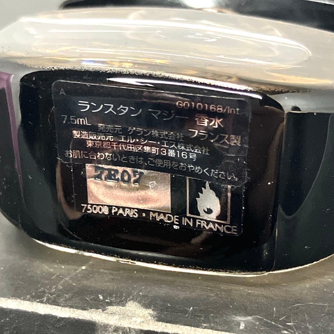 2点おまとめ【超希少】【美品】 Guerlain ランスタンマジー ゲラン