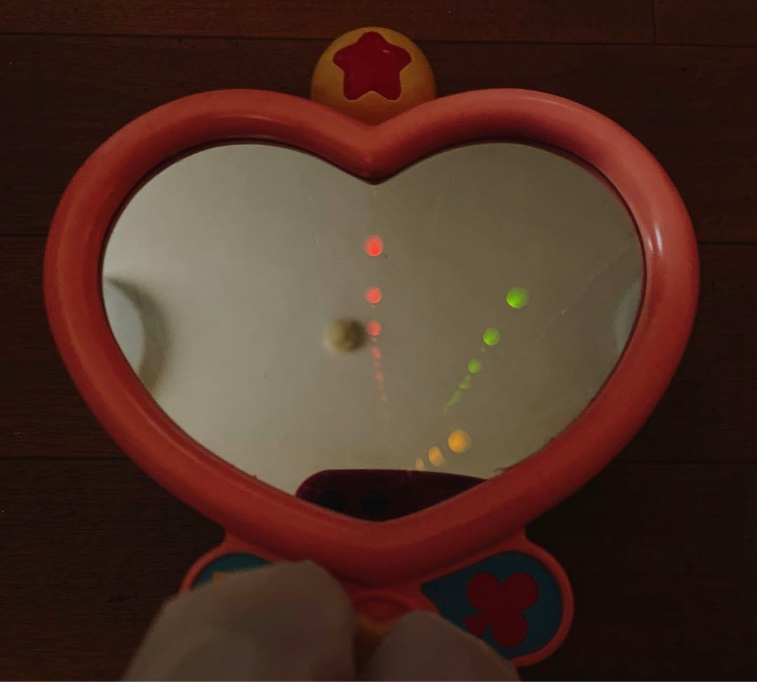 魔法のスター マジカルエミ マジカルミラー 昭和 レトロ おもちゃ ミラー