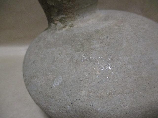 猿投焼　平瓶　I16-1