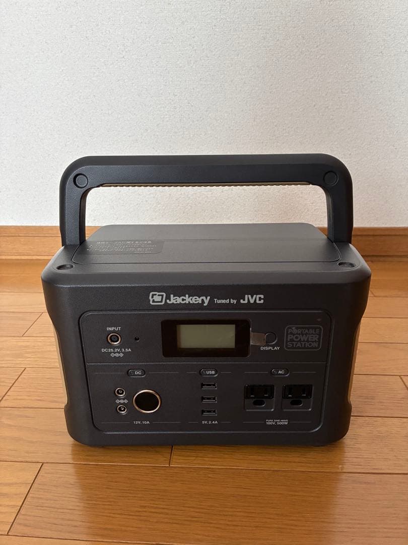 Jackery JVC ポータブル電源