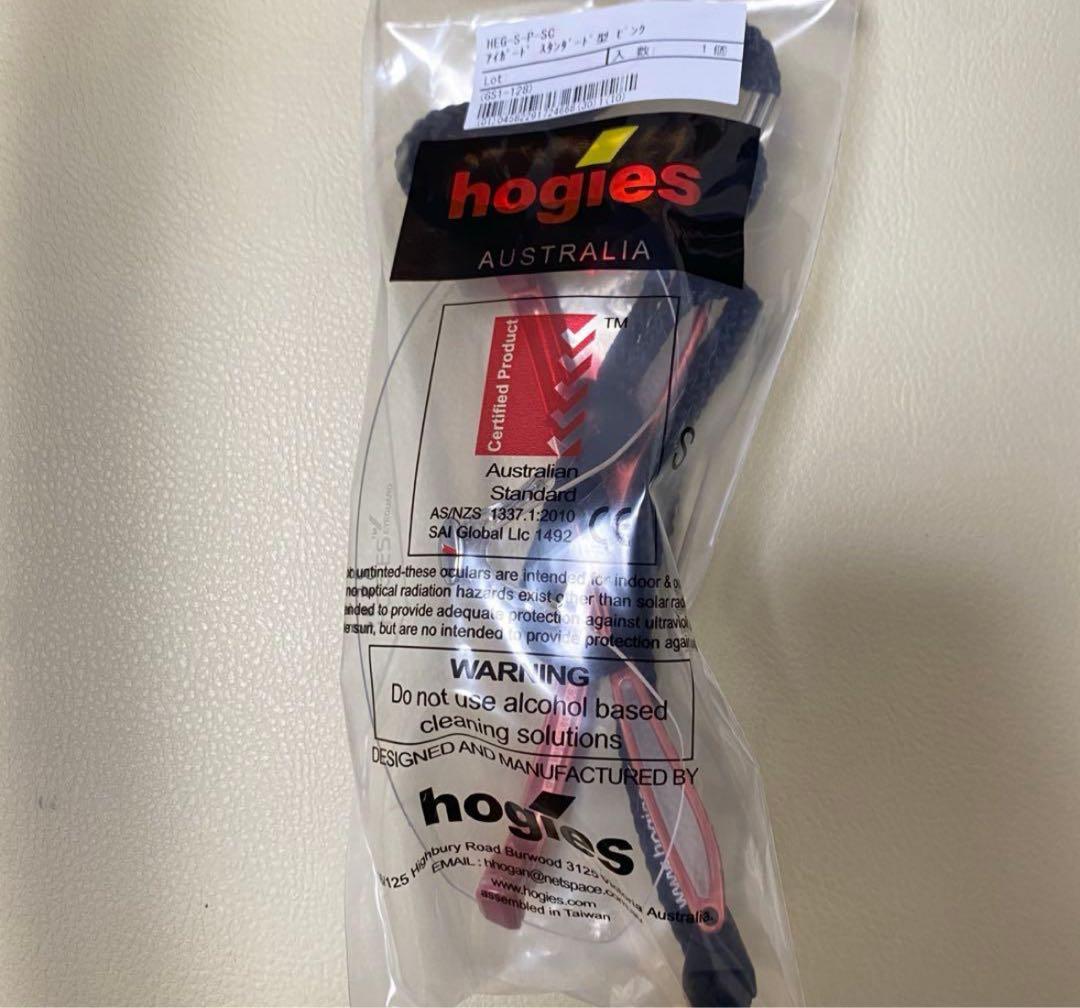 【新品】未開封　ホギーズ　アイガード　Mサイズ