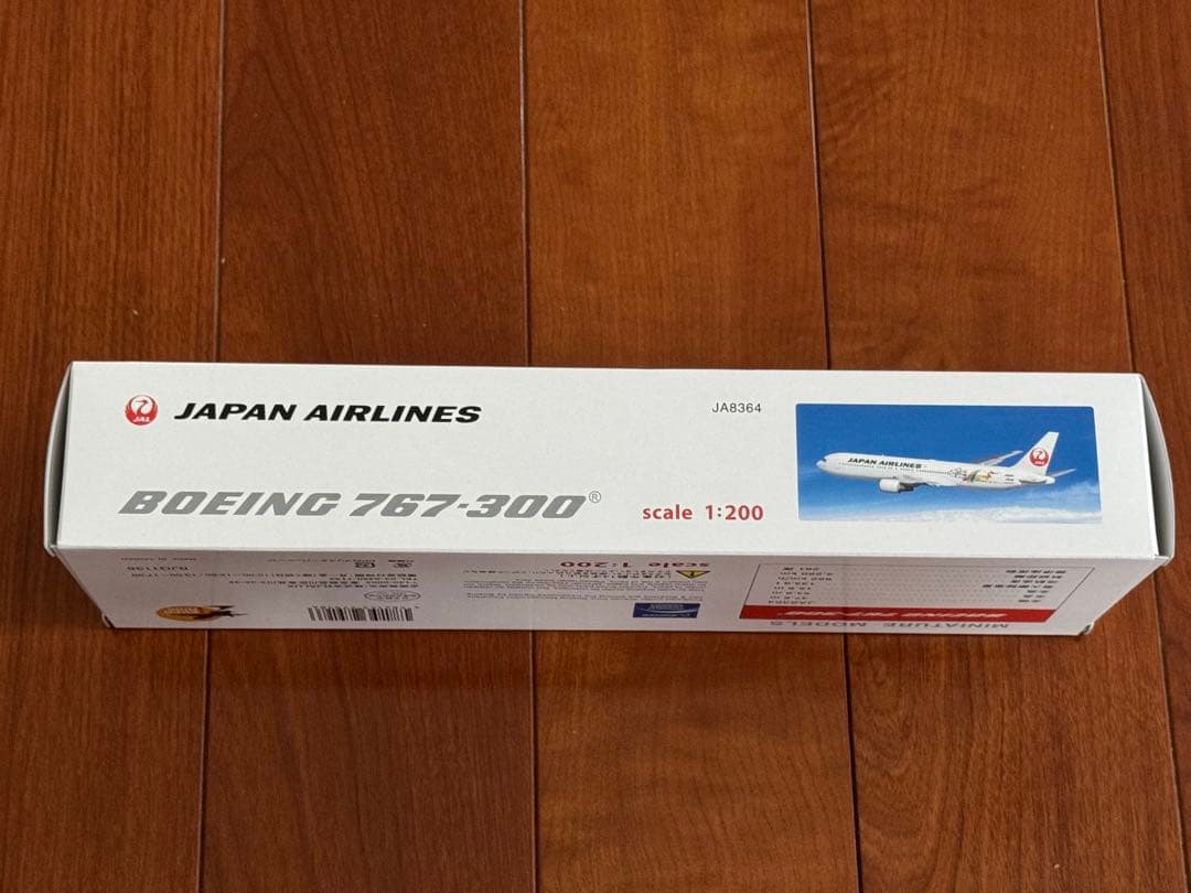 飛行機　プラモデル　767-300 WAONジェット
