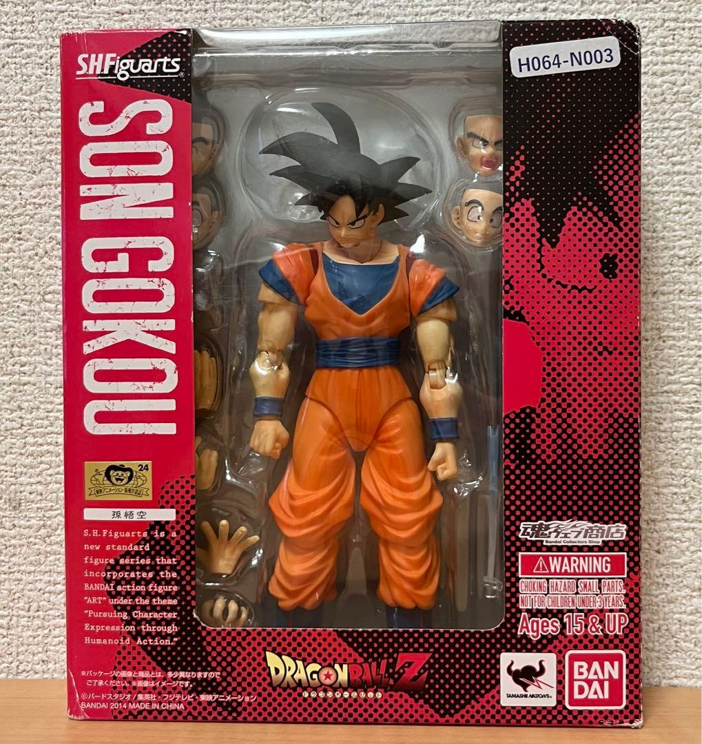 ドラゴンボール S.H.Figuarts 孫悟空 魂ウェブ商店 ドラゴンボール改