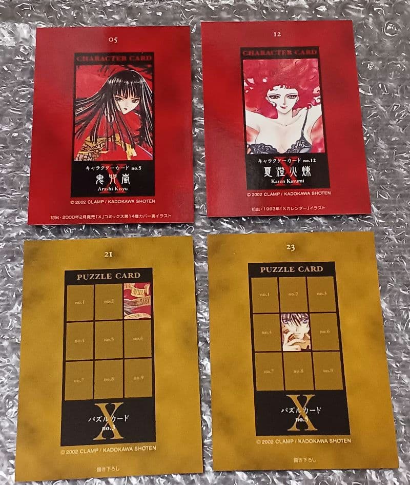 X　CLAMP　当時品　原作版　トレカ