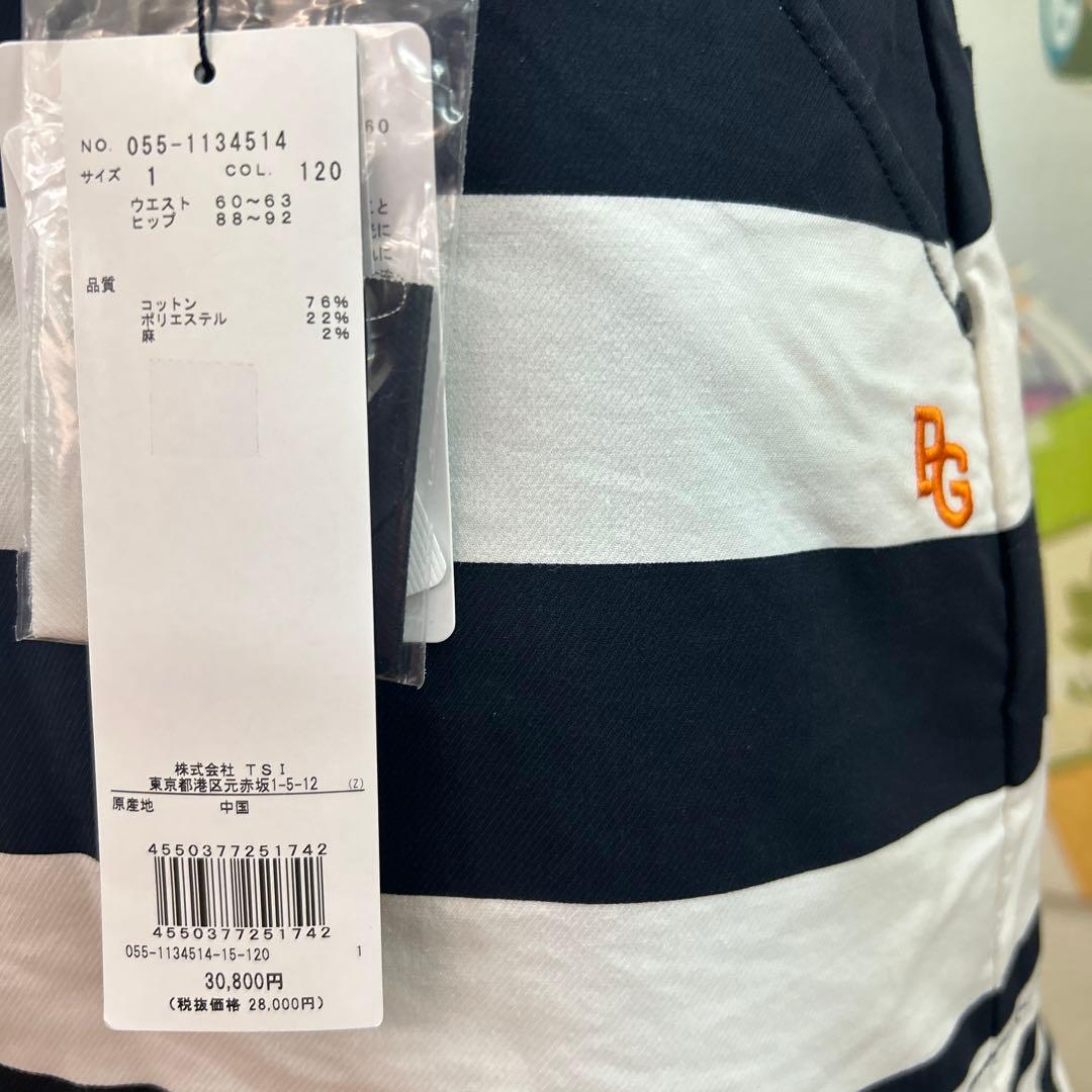 【新品】パーリーゲイツレディーススカートsize1