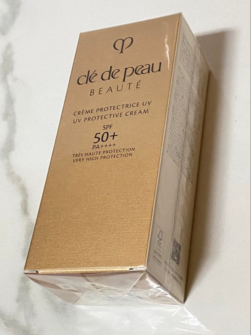 クレドポーボーテクレームUV n 50g SPF50PA++++