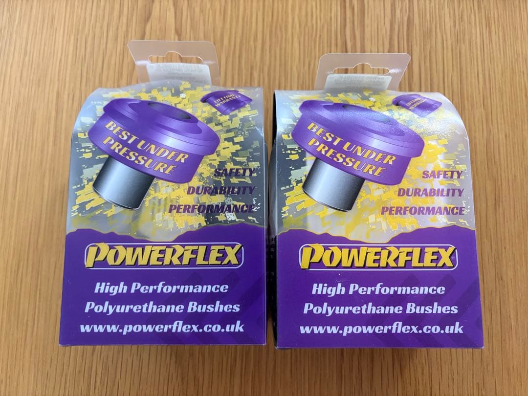パワーフレックス PowerFlexシリーズブッシュ