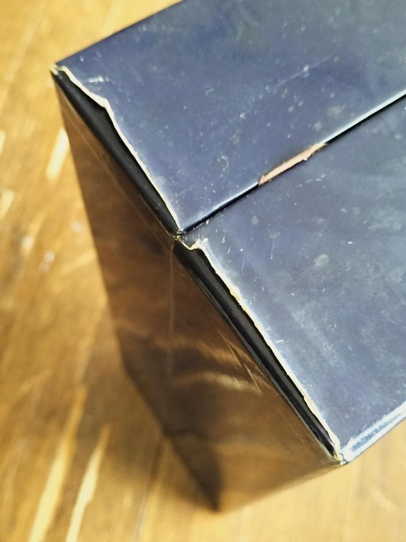 古酒　COURVOISIER　クルボアジェ　EXTRA　エクストラ　未開栓