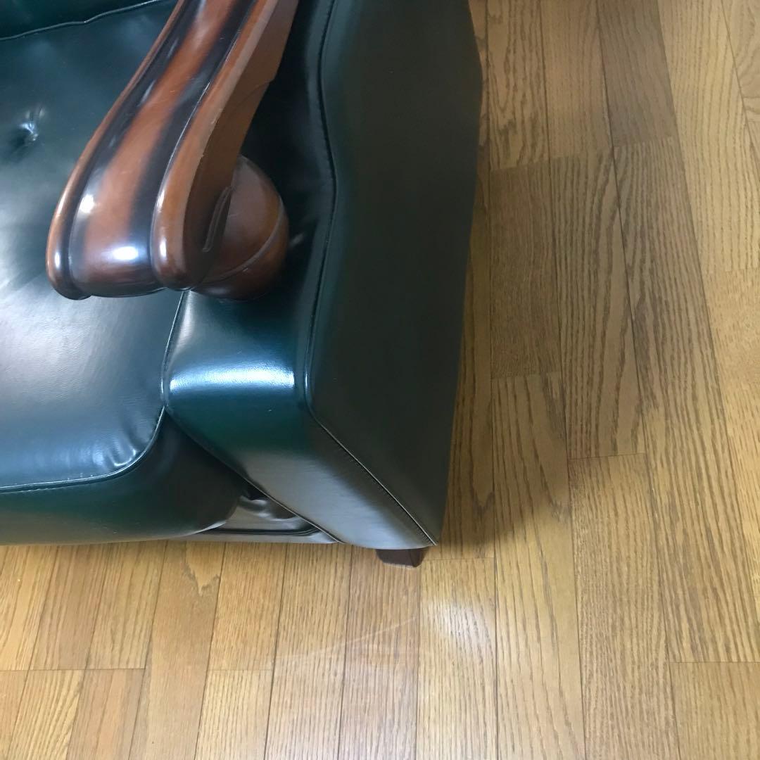 仁★70年代　昭和レトロ ダークグリーン 1人掛けソファ