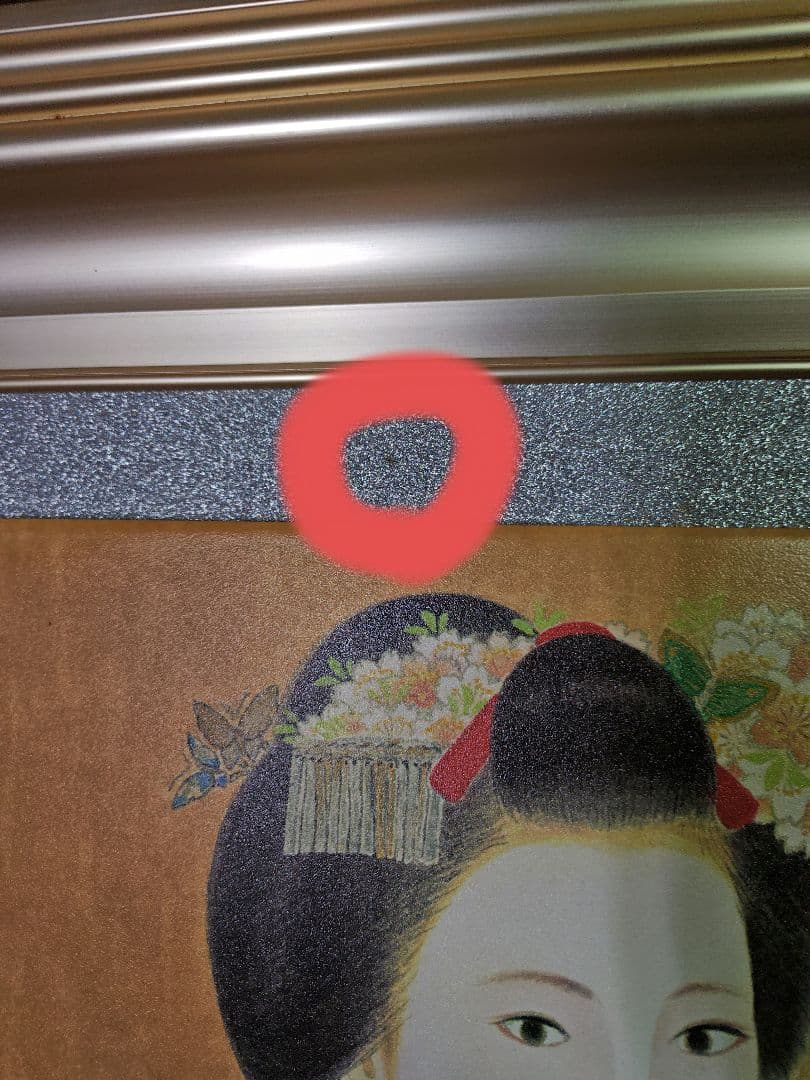 かなり大きな 陶板画 ？舞妓 銀次郎作 他でも販売中 値下げできません