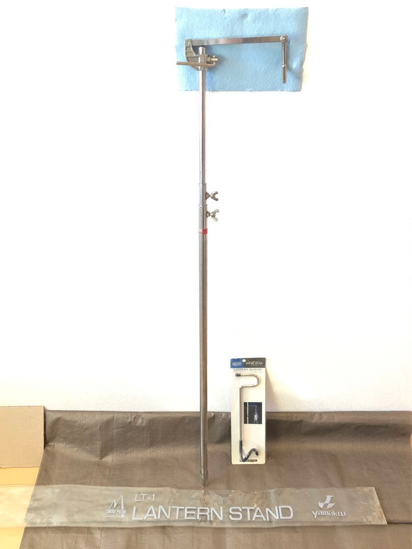 希少！未使用品！ スノーピーク ヤマコウ ランタンスタンド パイルドライバー