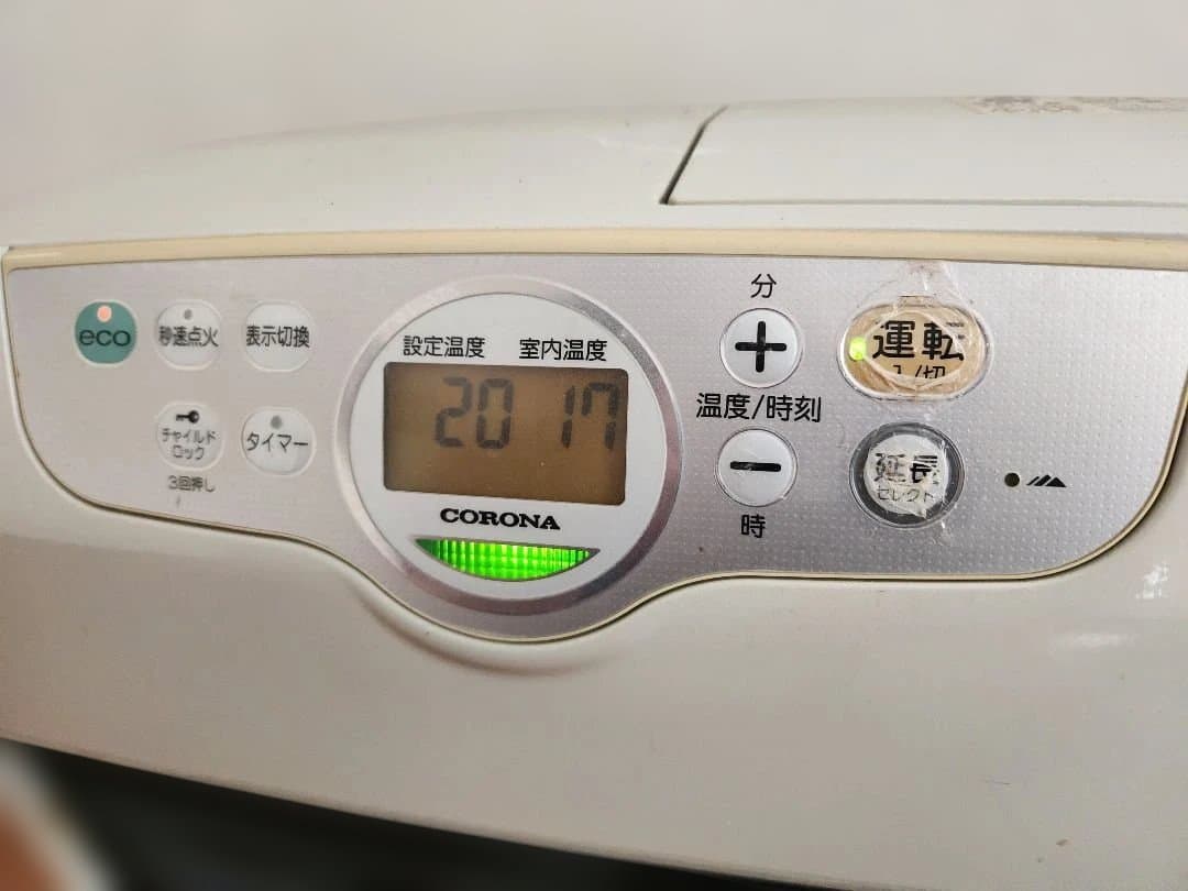 CORONA 石油ファンヒーター １２畳～１７畳　12年製