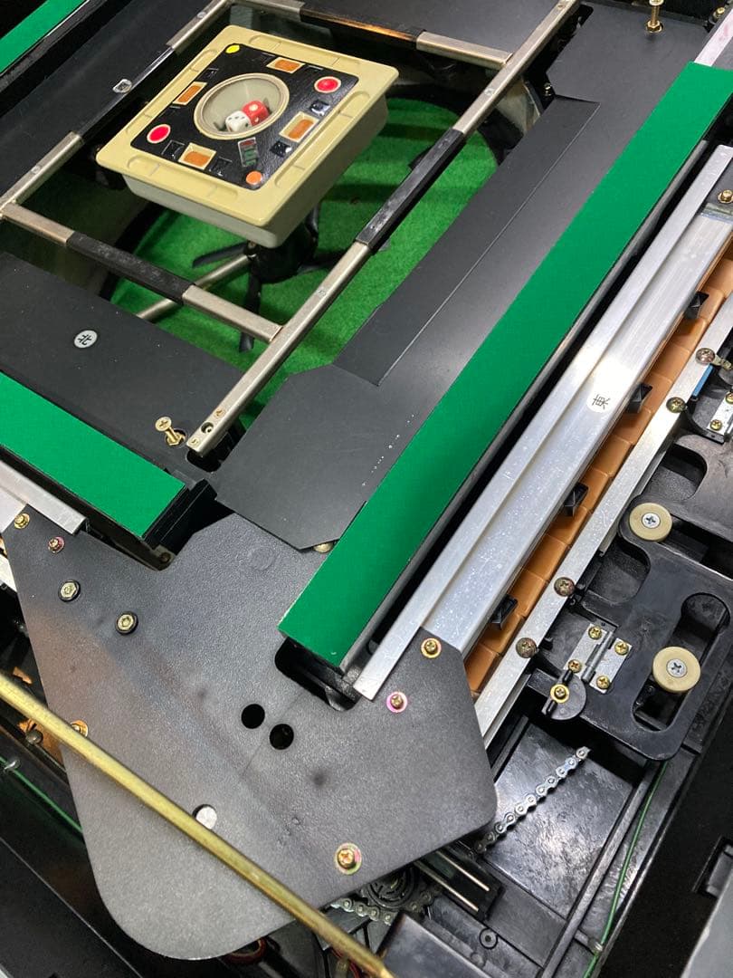 全自動麻雀卓アモスコング