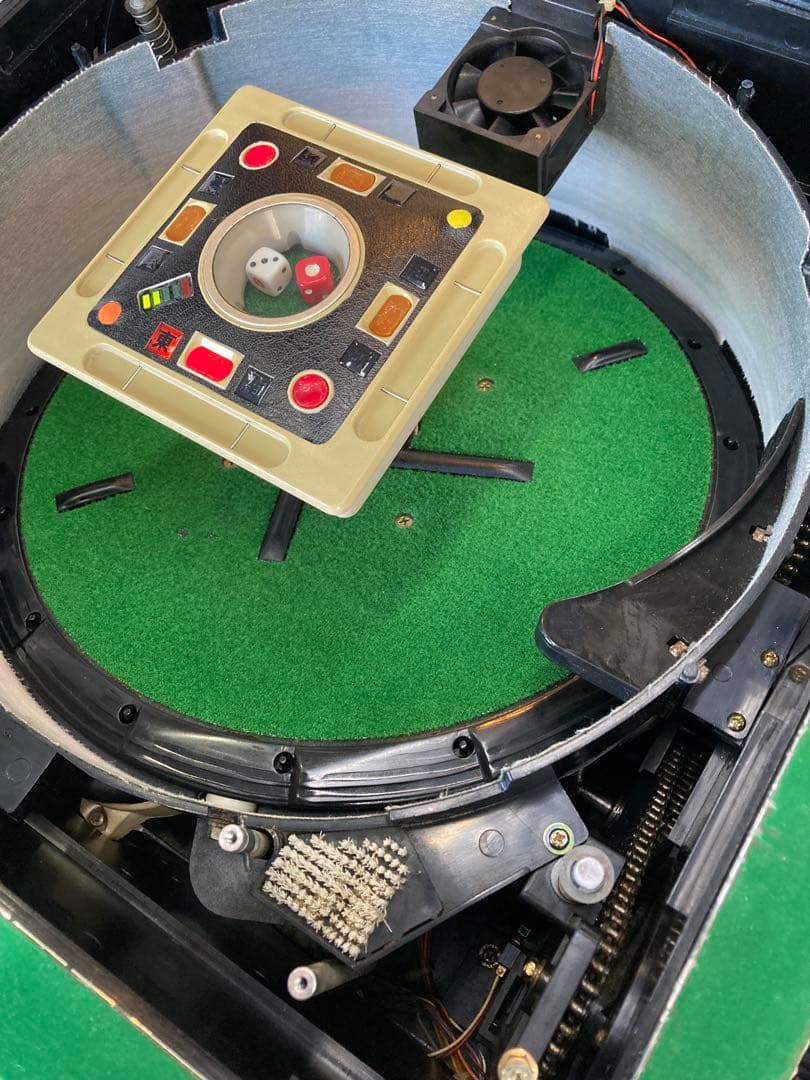 全自動麻雀卓アモスコング