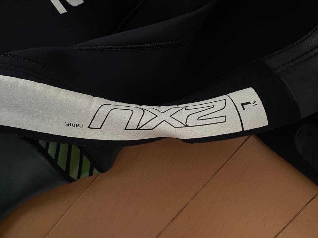 2xu activeA1 ウエットスーツ