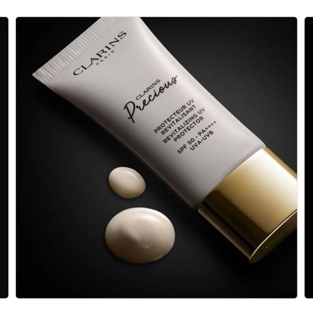 CLARINS Precious プロテクトゥールUV 30mL
