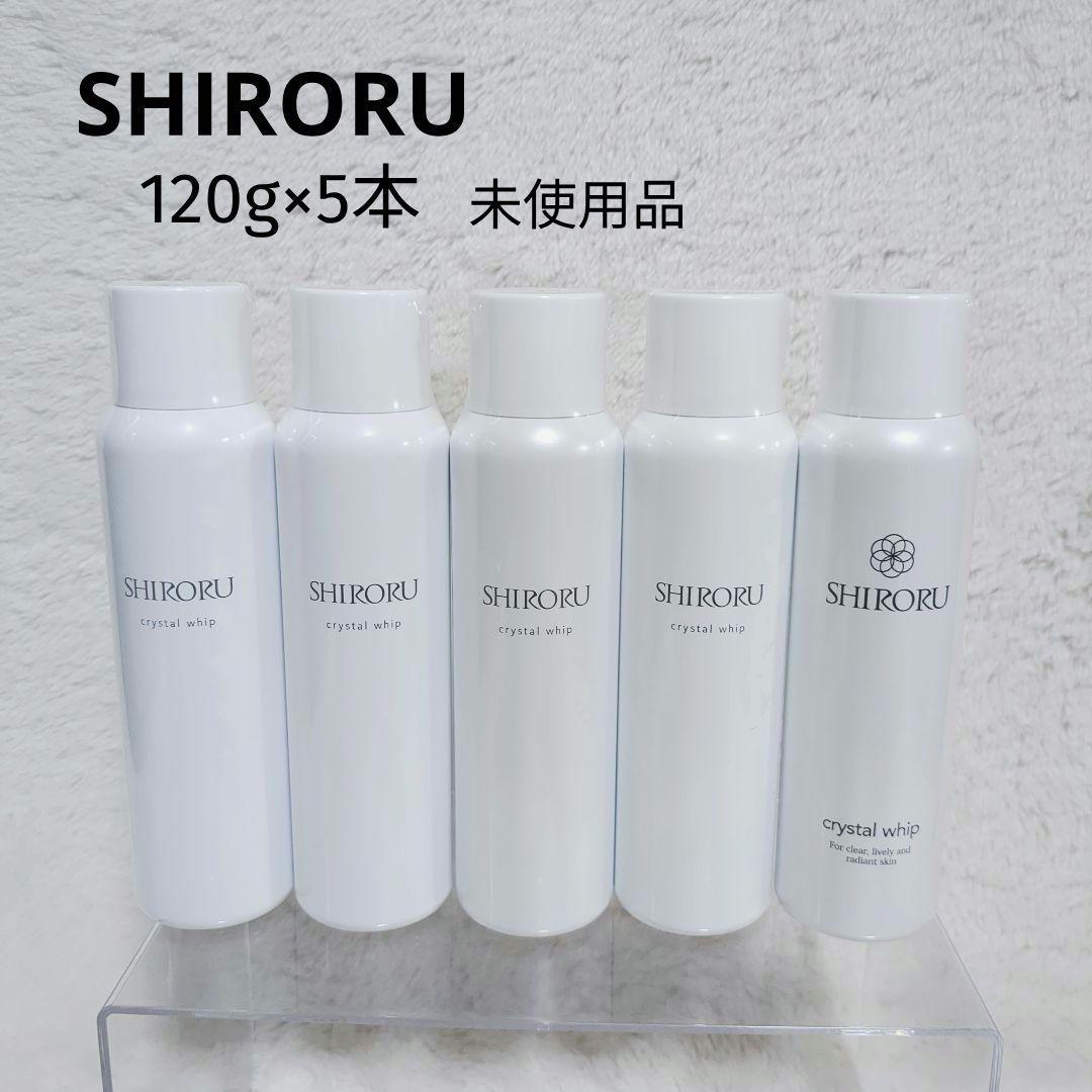 未使用品✨SHIRORU シロル クリスタルホイップ 120g 5本入