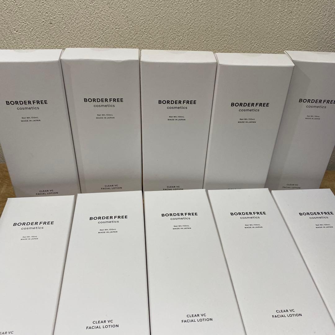 【新品未開封】ボーダーフリーコスメティクス　クリアVCフェイシャルローション