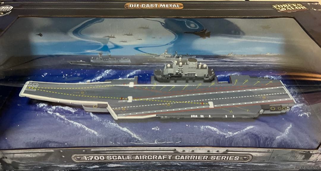 空母 遼寧 完成品 1/700