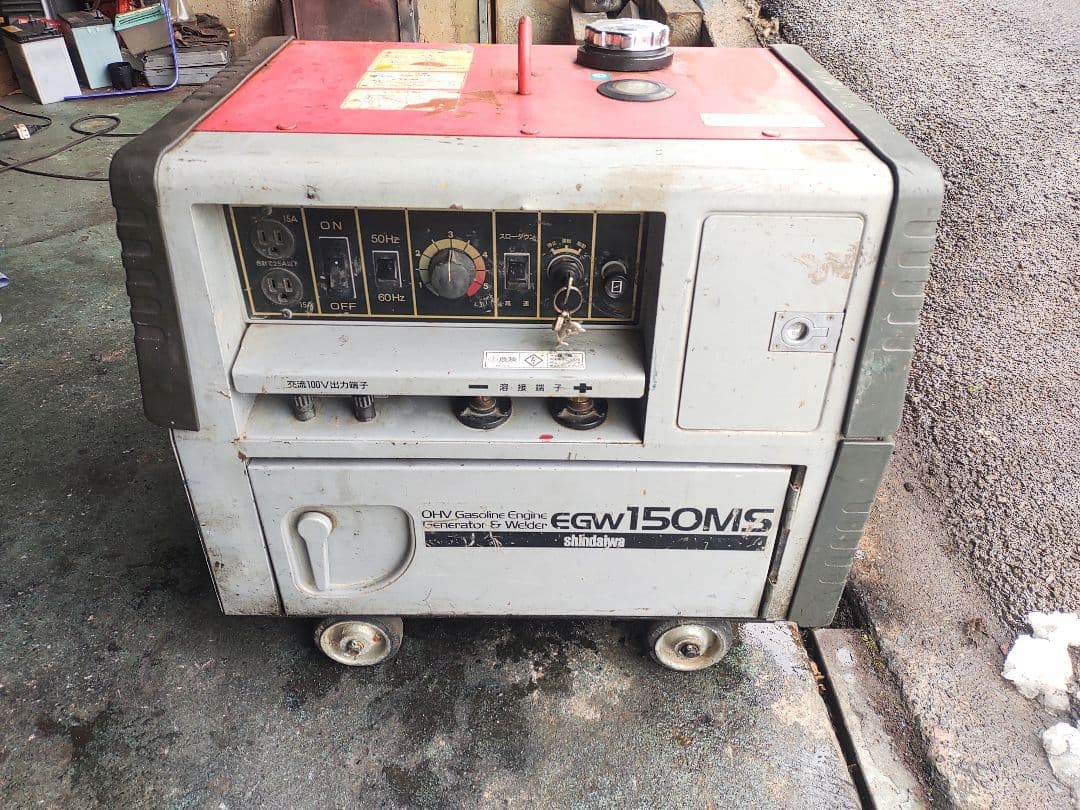 化猫ヤマトの宅急便！岐阜県、作動中古品！新ダイワ、エンジン発電機・溶接機、