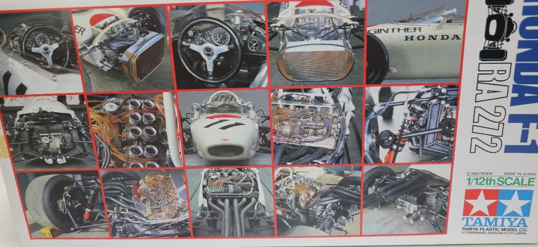 貴重タミヤ製ビックスケール１／12ホンダF1　1965年メキシコＧＰダイキャスト