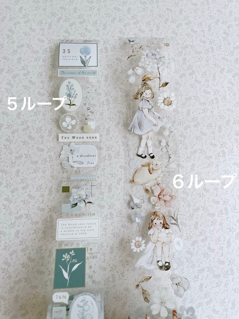 新年セール　雀斑茶　断捨離まとめ売り