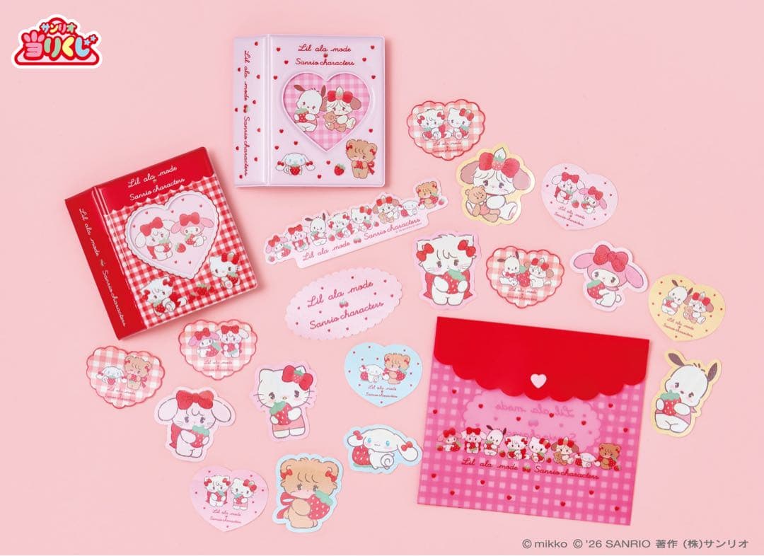 Lil ala mode × サンリオキャラクターズ 当りくじ ラストワン
