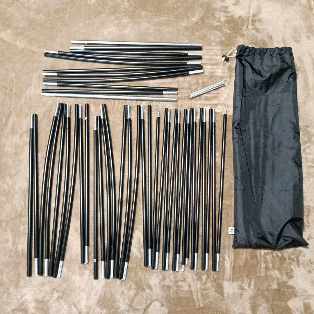 ギリアプラス サバティカル -簡易お座敷仕様- (ノベルティ付)