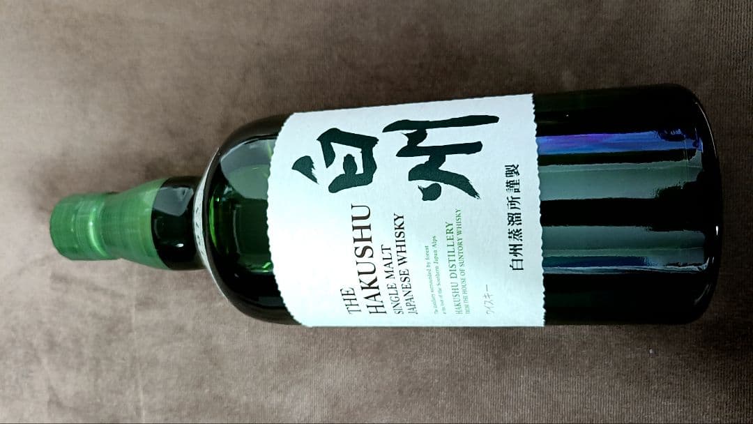 白州 SINGLE MALT JAPANESE WHISKY 750ml