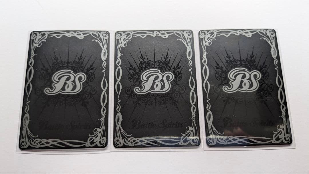 凍れる火山 シークレット 3枚セット 機獣 アルテミス バトスピ　メルカリ便