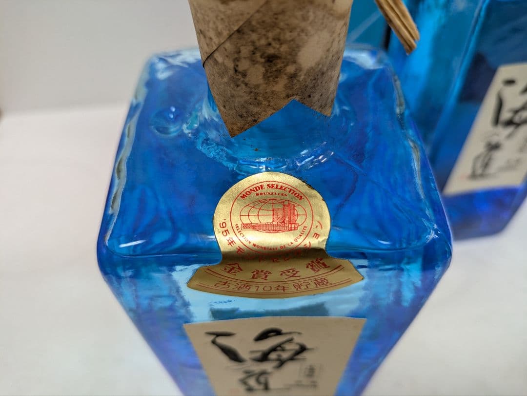 本場泡盛 海の道 稀少古酒