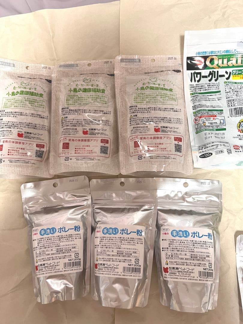 お値下げ中12/31まで 小鳥用品まとめ売りセット② セキセイインコ