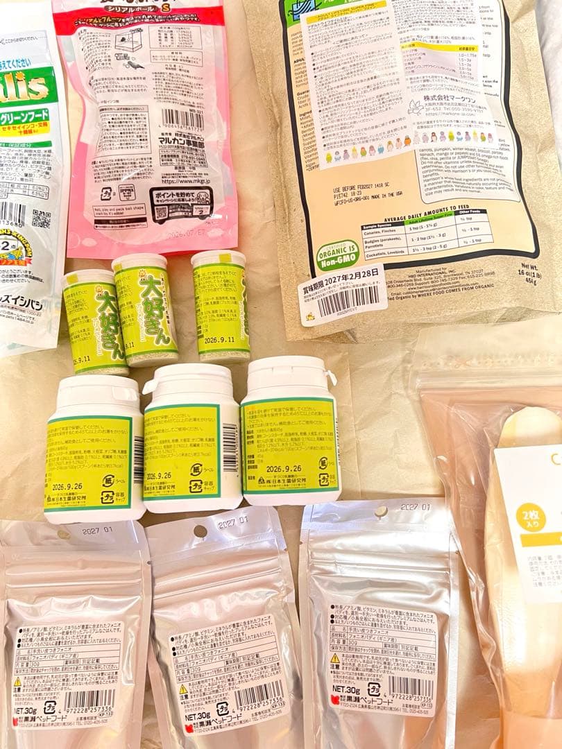 お値下げ中12/31まで 小鳥用品まとめ売りセット② セキセイインコ