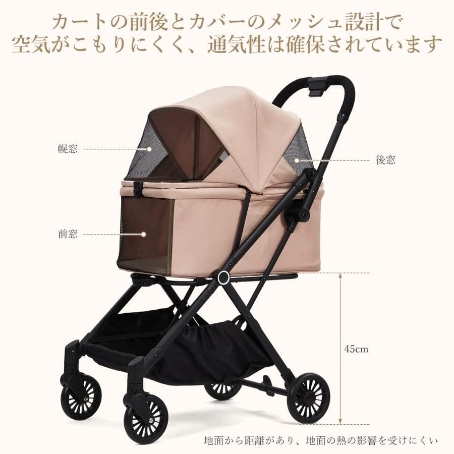 ペットカート ペットキャリー バギー 軽量 小型犬 猫 対面式 折りたたみ