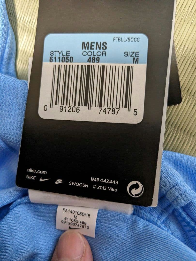 ２０１４シーズン　マンチェスターシティ　ランパード　ユニフォーム