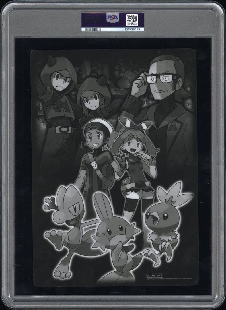 PSA9 ポケモンセンター shitajiki 下敷き 2種　セット