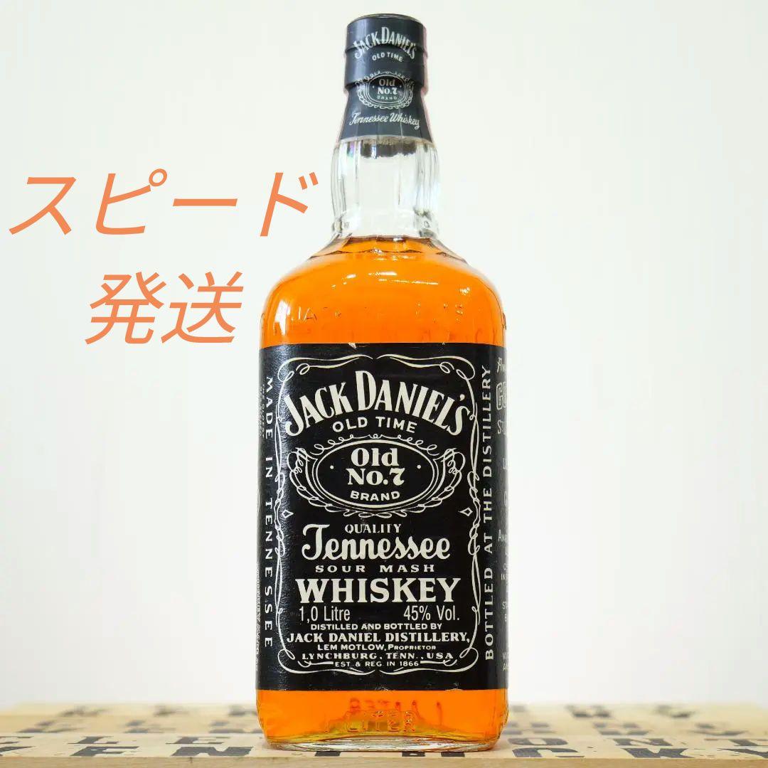 【オールドボトル】1000㎖ 90Proof 45% ジャックダニエル ブラック