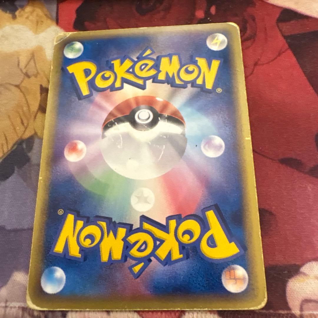 な*る様 リザードン δ ★ デルタ種　きせきの結晶　032/075