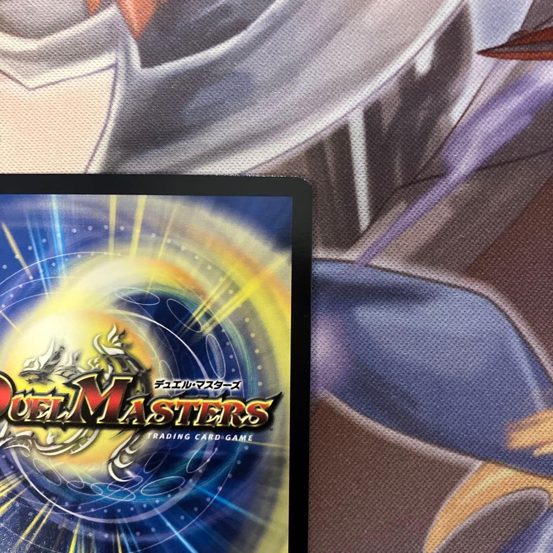 ガイアッシュカイザー　csプロモ