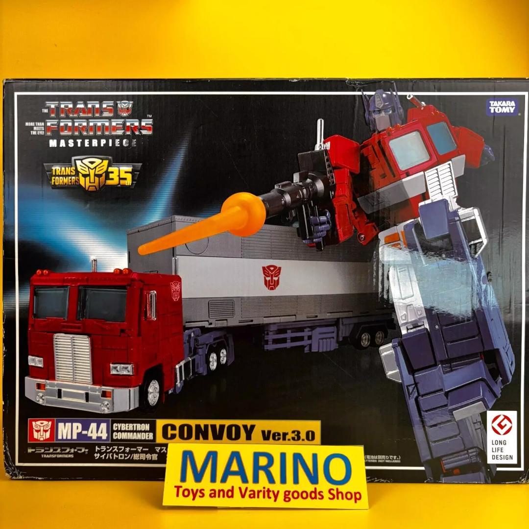 トランスフォーマー MP-44 Optimus Prime Ver.3 USED