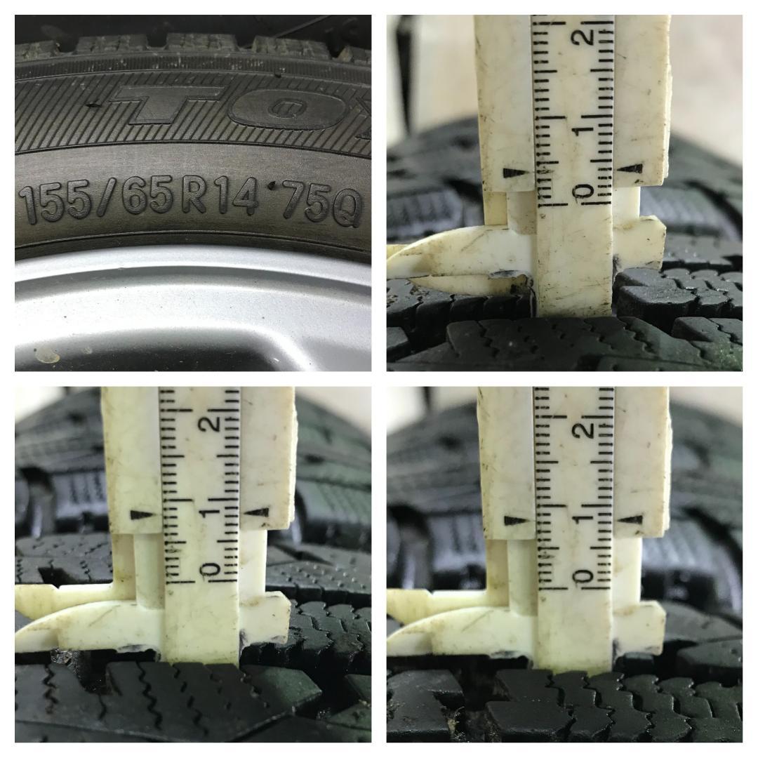 262 TOYO 155/65R14 2022年製 ダイハツ スタッドレス