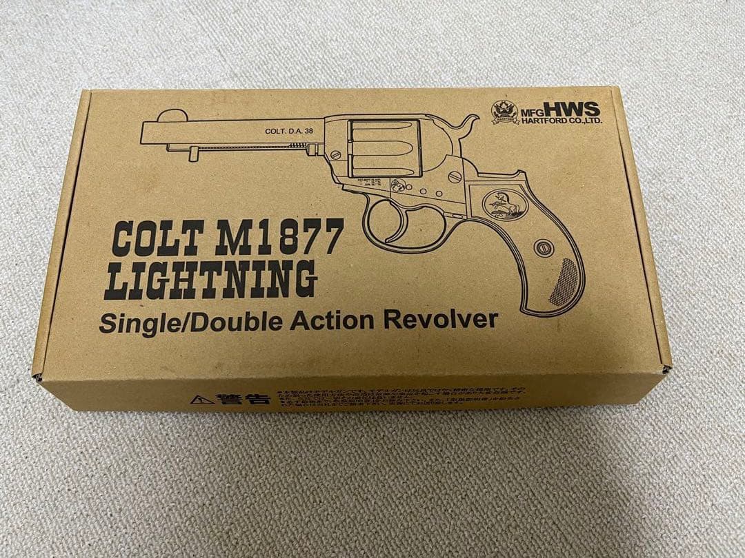 HWS製　コルト M1877 ライトニングリボルバー モデルガン
